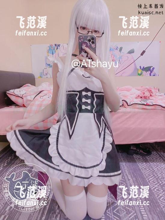 AT鲨 图集:AT鲨在夏天的游泳圈和冰淇淋梦