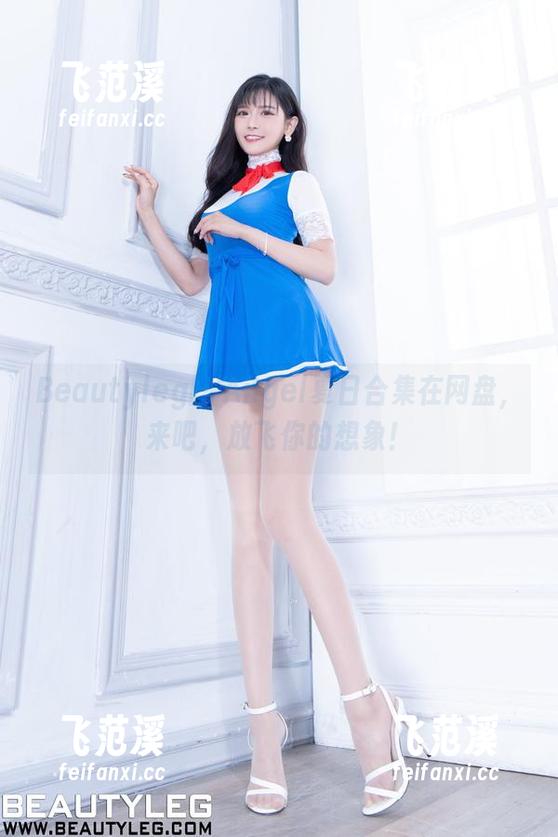 Beautyleg - Angel夏日合集在网盘，来吧，放飞你的想象！