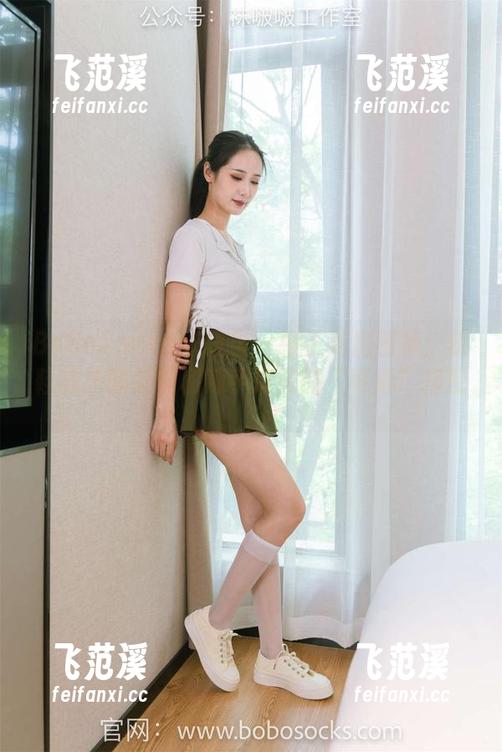 BoBoSocks袜啵啵 - 稚予私房图集：板鞋减龄的烦恼和辣手摧花的“可心”搭配。