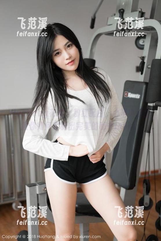 HuaYang花漾 - 粉红配白，心妍小公主教你如何定制出完美的秘书look！