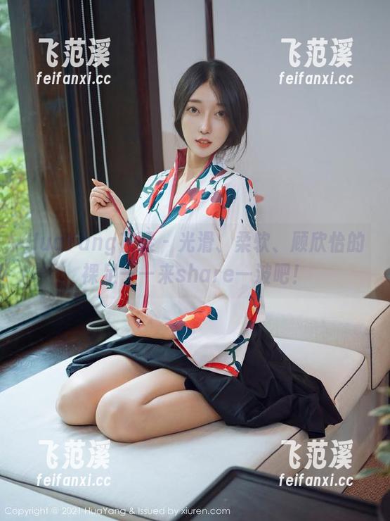 HuaYang花漾-顾欣怡 HuaYang花漾 - 光滑、柔软、顾欣怡的裸足——来share一波吧!