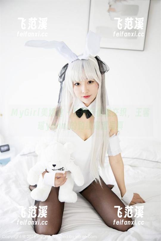 MyGirl美媛馆-王馨瑶yanni MyGirl美媛馆 - 狂野与优雅交织,王馨瑶yanni的豹纹高清写真