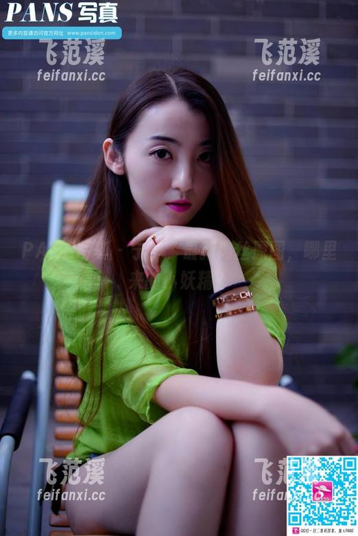 PANS写真 - 宁宁，最新肉丝原图，哪里来的小妖精？