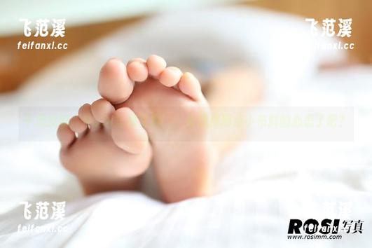 干脆就叫‘ROSI短裤写真’：看脱掉那点小布料的心思了吧？