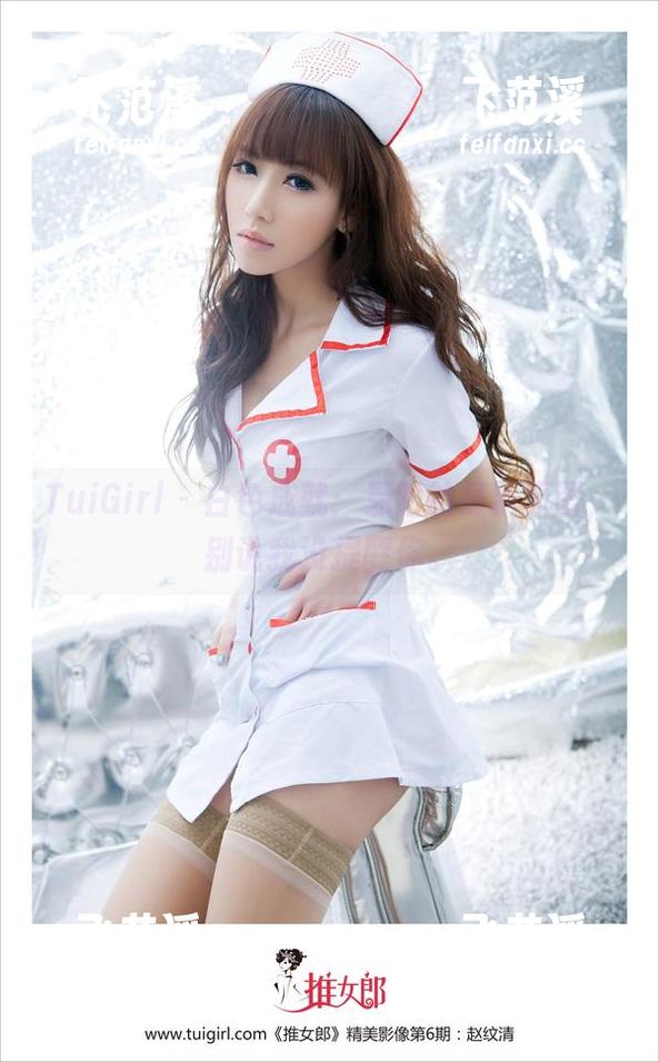 TuiGirl - 白色成就：易阳的最新原图，别说我没提醒你。