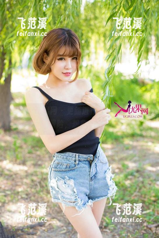 UGirls尤果网 - 更新进行中，凌希儿双人丛林冒险，想象力不够用啊