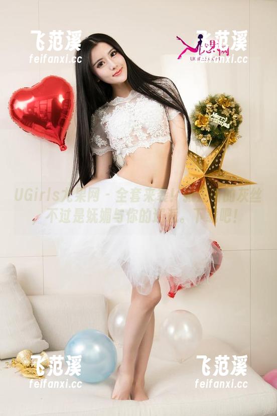 UGirls尤果网-张芷昕 UGirls尤果网 - 全套来袭!张芷昕的灰丝,不过是妩媚与你的邂逅。下载吧!