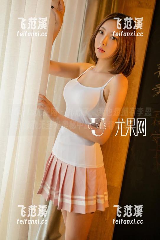 UGirls尤果网 - 扎心了，我也想拥有李思宁那款无圣光奥秘中的“轻奢套装”！
