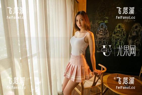 UGirls尤果网 - 游子熙的美足图册，免费的福利？别担心，我不会疯狂分享你的妄想。