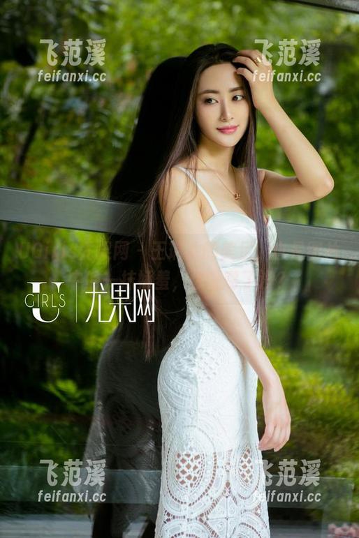 UGirls尤果网 - 王瑞儿的美足，也是图片中的一抹娇羞，你咂嘴了没？