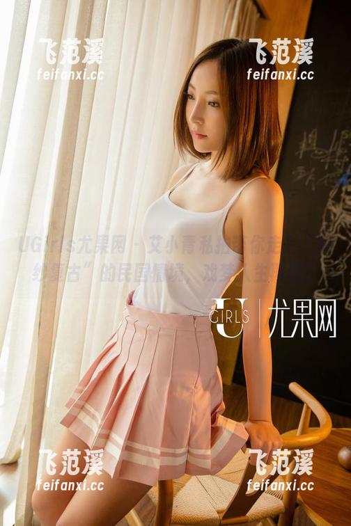 UGirls尤果网 - 艾小青私拍带你走入“黑纱复古”的民国情境，戏梦人生再现！