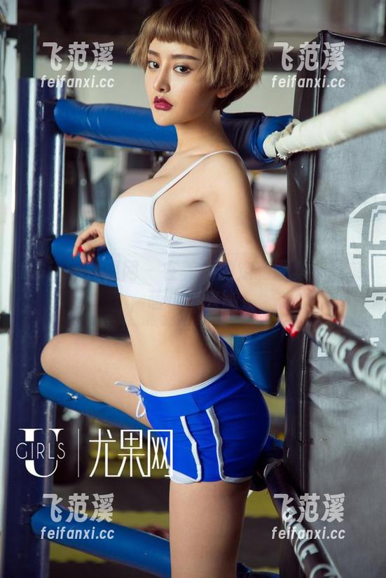 UGirls尤果网 - 在美腿的定制图集中打转，萌琪琪来啦！