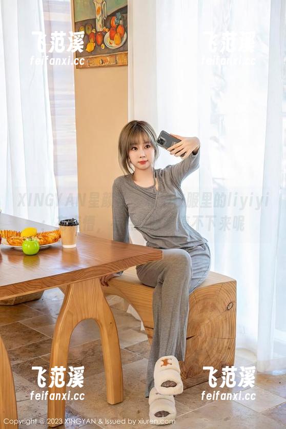 XINGYAN星颜社 - 私拍校服里的liyiyi：有点懵，有点...眼睛停不下来呢