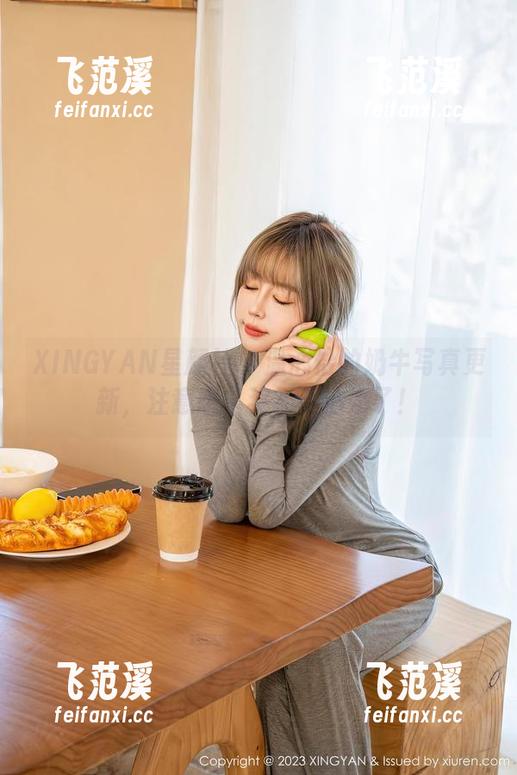 XINGYAN星颜社 - 温心怡的奶牛写真更新，注意哦，奖杯不沾奶了！