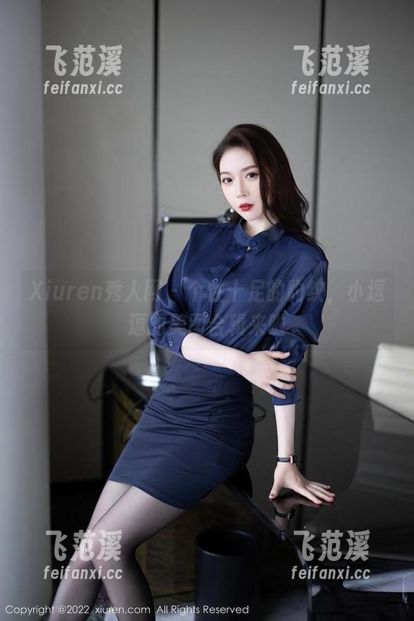 Xiuren秀人网 - 个性十足的豹纹，小逗逗的美图合辑来啦