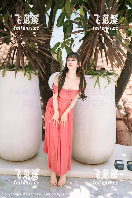 YouMi尤蜜荟 - Emily尹菲和她的肉丝美图，这波图包你可别错过哦～