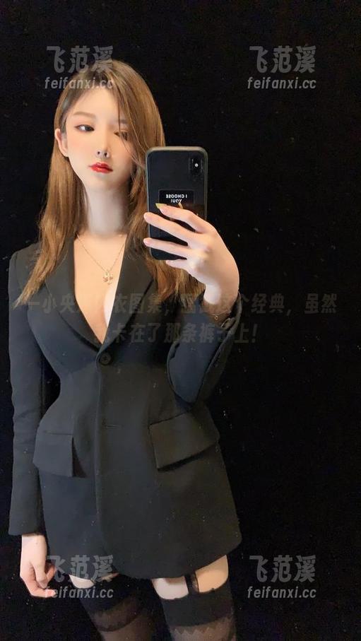 一小央泽 一小央泽内衣图集,猛戳这个经典,虽然我卡在了那条裤子上!