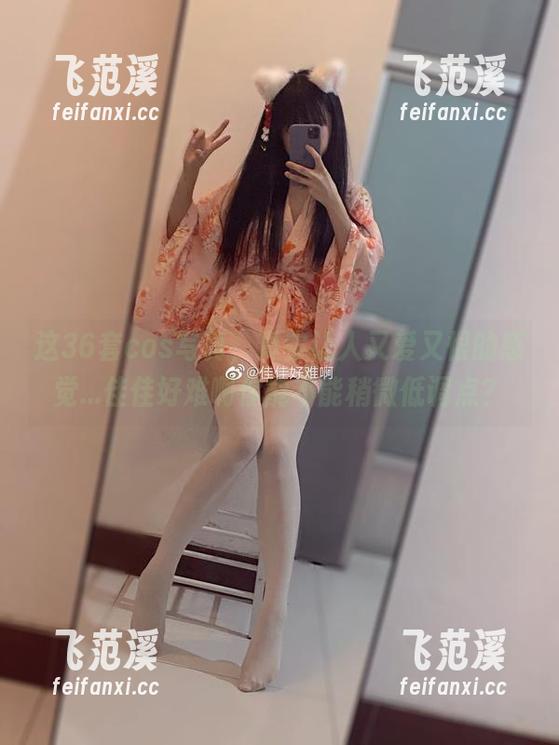 这36套cos写真，真实让人又爱又恨的感觉...佳佳好难啊你能不能稍微低调点？