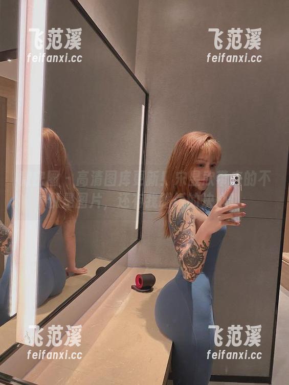 宋昱欣 微密圈 - 高清图库更新!宋昱欣带来的不仅是图片,还有我蹭饭的决心!