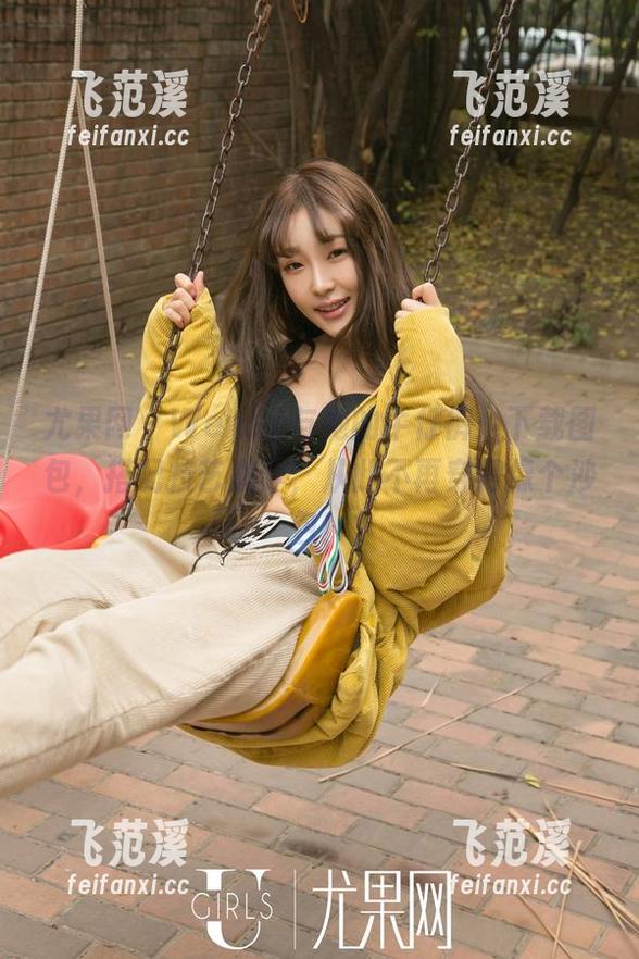 尤果网 - Wendy与她的牛仔裤：下载图包，搭配技艺满分，从此不再穿得像个沙包！