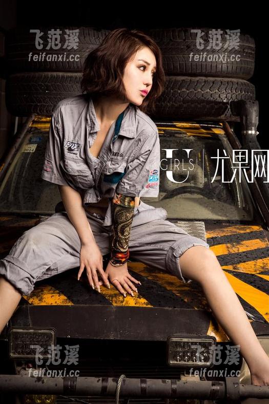 尤果网 - 晨曦在作品里的每一个表情，都散发着不团队感的可爱气息。