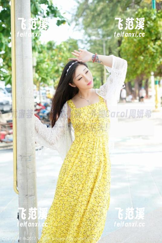 尤蜜荟 - 一身体操服，外加Carol周妍希——好戏在后头！
