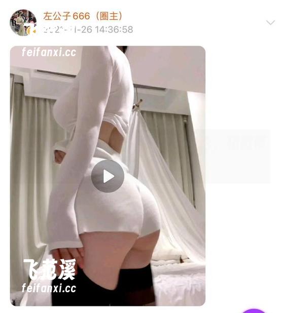 微密圈 - 左公子666的原图白色，稍微带着点张扬的气息？