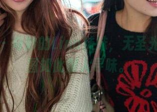 推女郎 - 奇妙的Lina妹妹，无圣光下的美图如此耐人寻味。