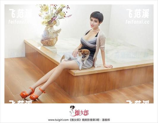 推女郎 - 瑜伽与星辰的碰撞：图库收录，高清输出！要不要来瞥一眼？