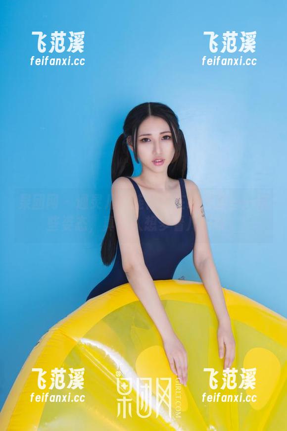 果团网 - 通灵儿的连体衣在线合集——这些姿态，真让人想多看几眼呀。