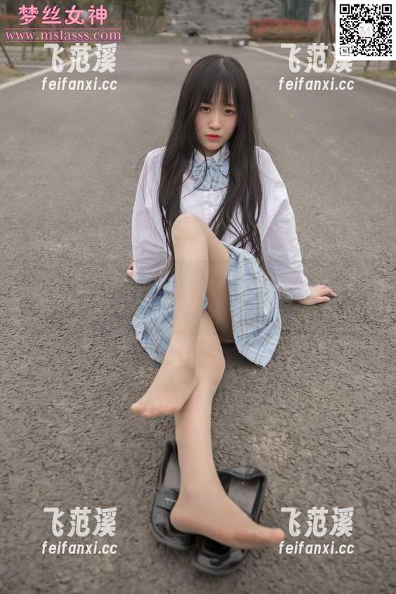 梦丝女神 - 作品？其实是宁夏的粉色定制信箱，满满都是温柔的暗示。