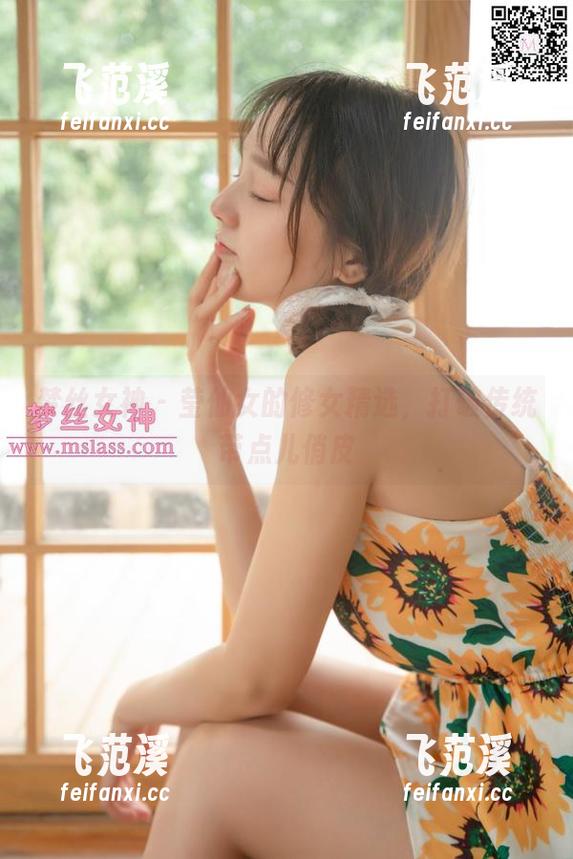 梦丝女神 - 莹仙女的修女精选，打破传统带点儿俏皮