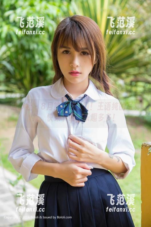 波萝社 - 8月第一刊来啦！王语纯的写真集，快来下载，乐趣多多！