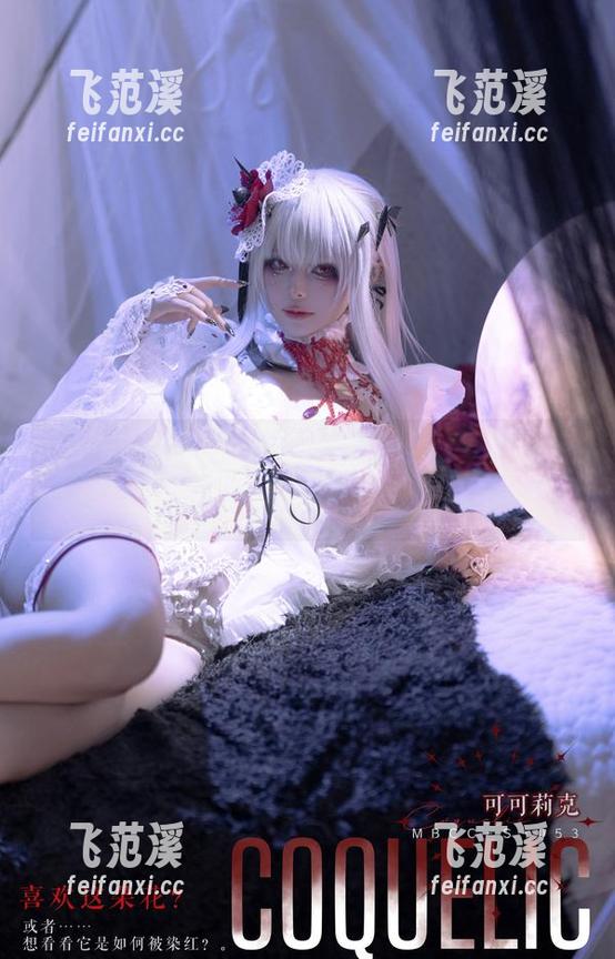 百合欧皇子 卡芙卡的图包,给你一份百合欧皇子的亲情献礼,有胆就来下载!