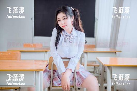 穆零Mu0的体操服照，为什么这写真感像在参加全能巨星比赛？