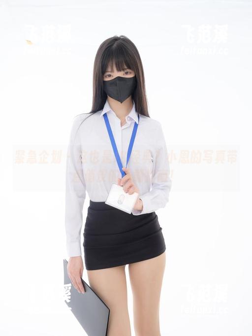 紧急企划 - 这也是JK经典？小恩的写真带点俏皮的下载指南！