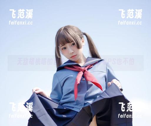无敌胡桃喵的自拍合集，图片没有PS也不怕