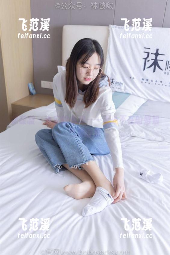 袜啵啵 - 小安的私房——无处不在的姐姐气场合集