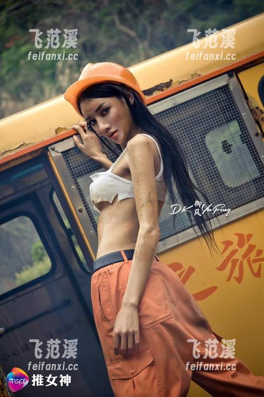 青豆客 - 这个卓琳妹妹的御姐拍得真不错啊，网盘下载都想来一波了！